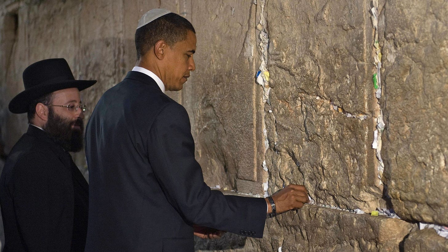 Obama Accused of Converting to Judaism to Obtain Lasers | The New Yorker