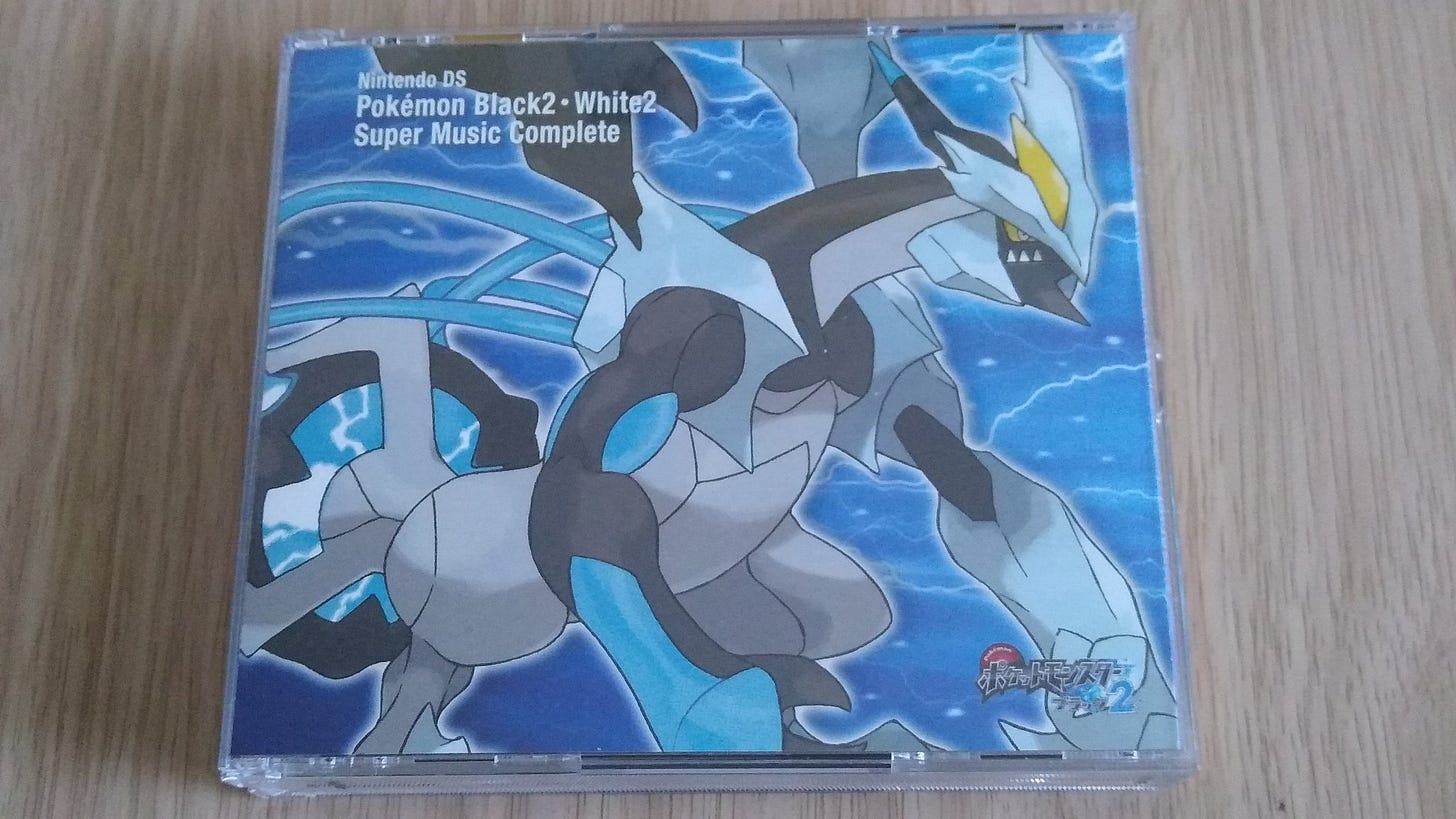 Pokémon Black2 & White2 Super Music Complete was released in Japan on July 25th, 2012