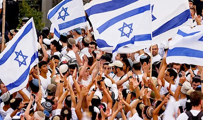 2024 Jewish demographic momentum in Israel Israelis celebrating flag.jpg