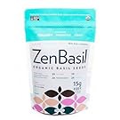 Zen Basil Seeds | Edible Basil Seeds USDA Organic, Kosher, Non-GMO, lectin Free, Gluten Free, Plant Based, Keto, Paleo, Vegan | 15g Fiber per/serv | 14oz | More Fiber Than chia Seeds | prebiotic