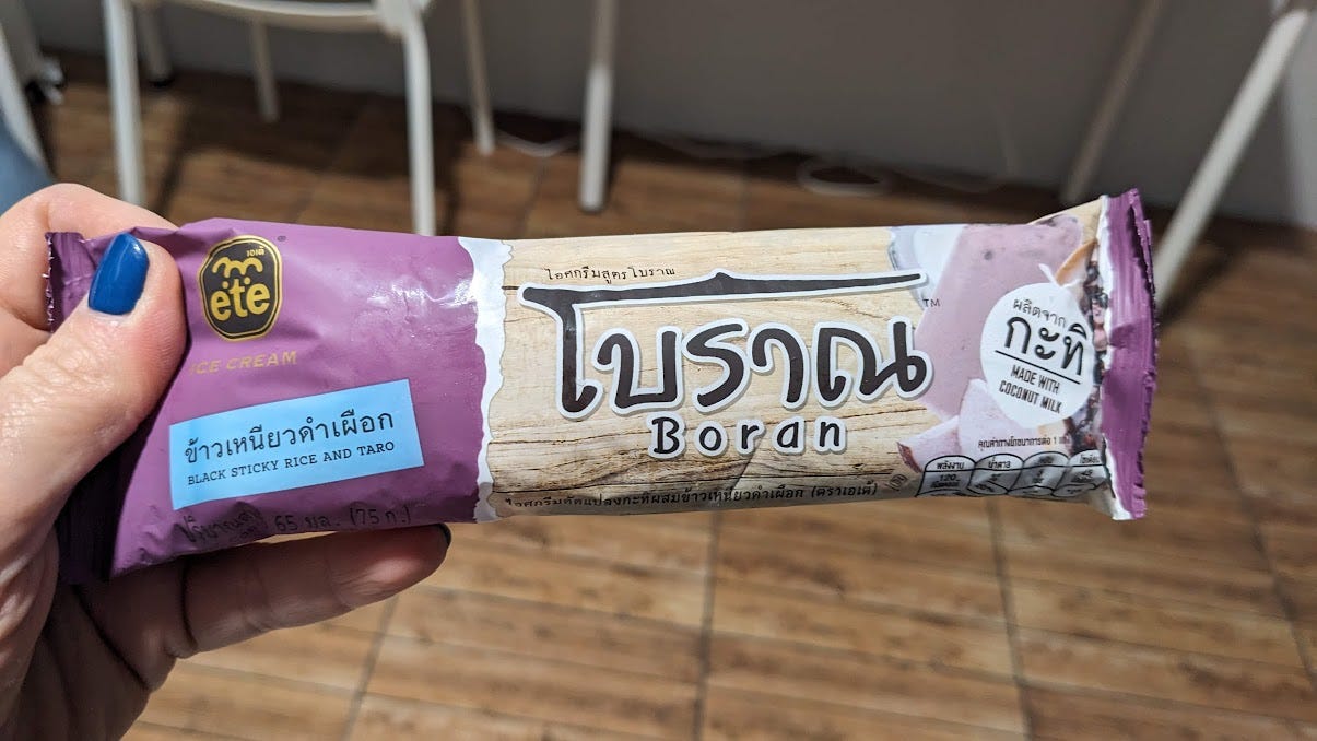 thai ice pop