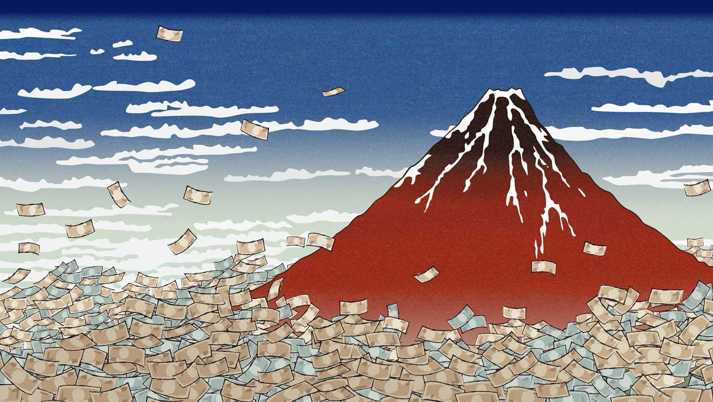 Japan's growing debt mountain: Crisis, what crisis? - Nikkei Asia