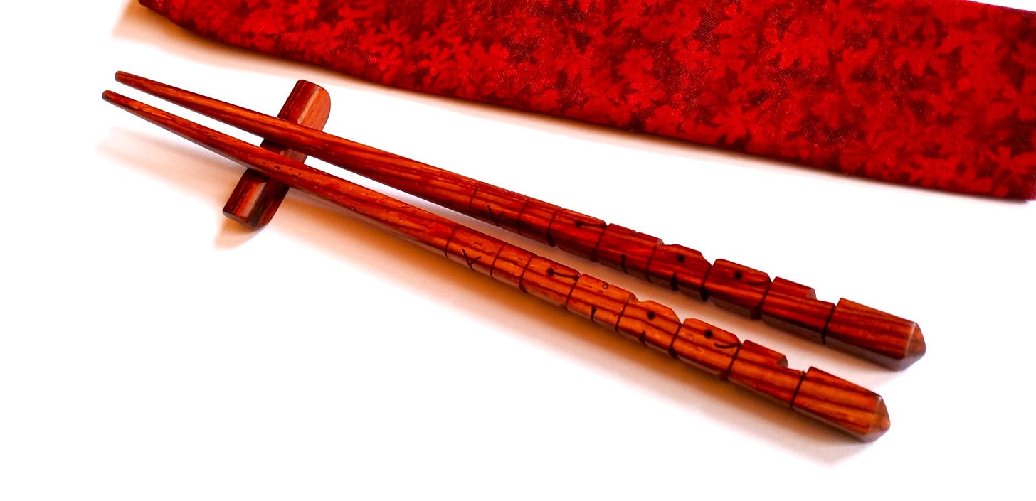 Cocobolo Rosewood Name Chopsticks