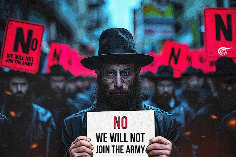 Burning pot: 'Israel's' ideological discord. Designed by: Arwa Makki/Al Mayadeen English