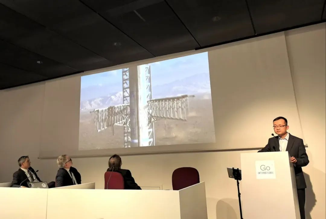 Part of Cosmoleap’s presentation during the congress in one of the smaller conference rooms.