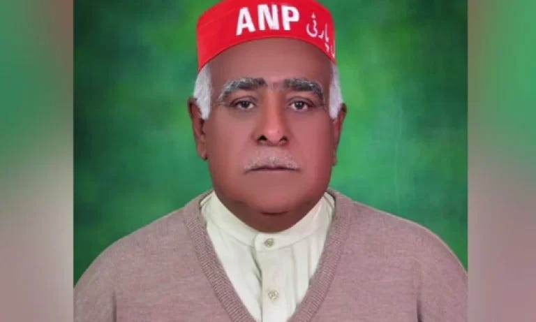ANP Candidate Ismatullah Khan