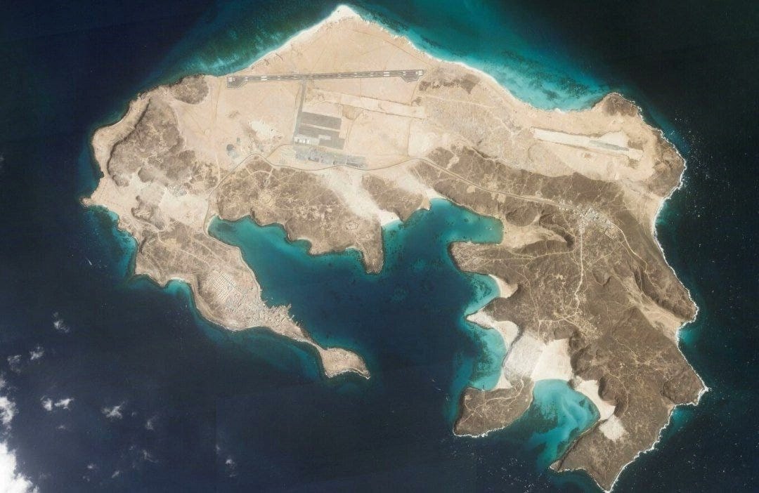 Perim Island in the Bab al-Mandeb straight where around 10% of world commerce passes through