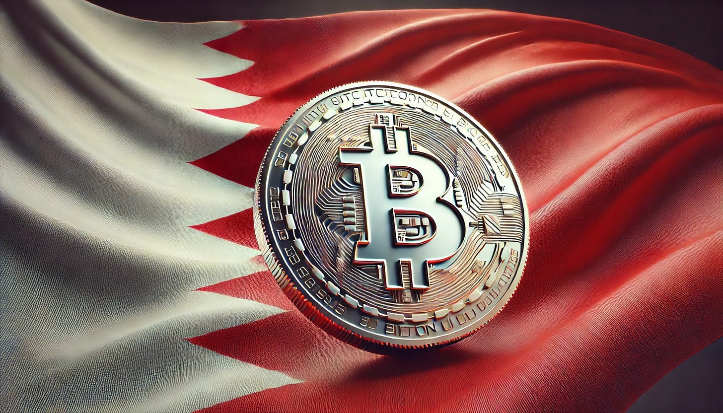 First Bitcoin Fund Launched By National Bank Of Bahrain