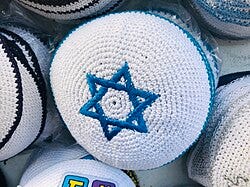 File:Tjeerd Wiersma, Kippot in a shop on Magen David Square in Tel Aviv.jpg
