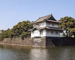 Image of Imperial Palace, Tokyo