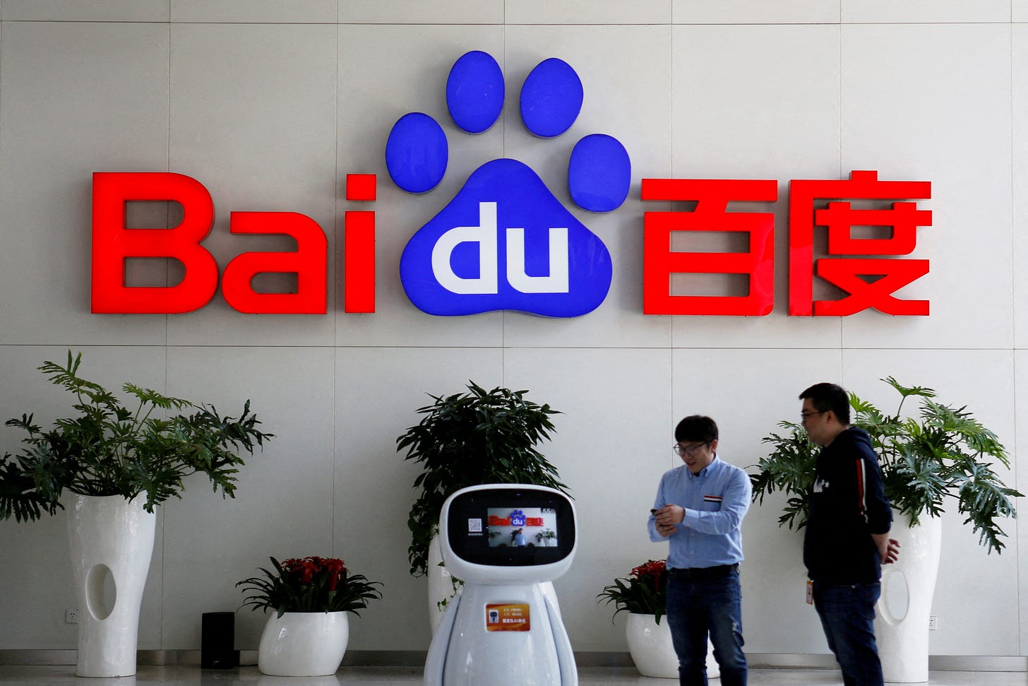 Baidu sues Apple, app developers over fake Ernie bot apps | Reuters