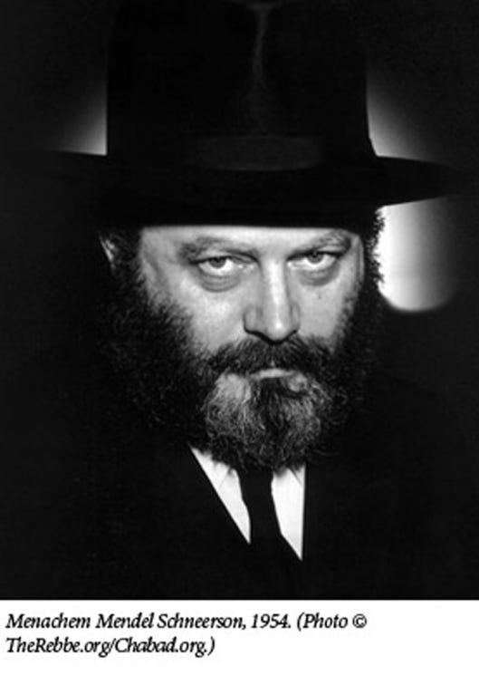 Chabad Leader Menachem Mendel Schneerson ---------- Глава Хабада Менахем-Мендл Шнеерсон