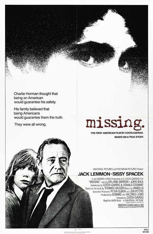 Missing Movie Posters From Movie Poster Shop