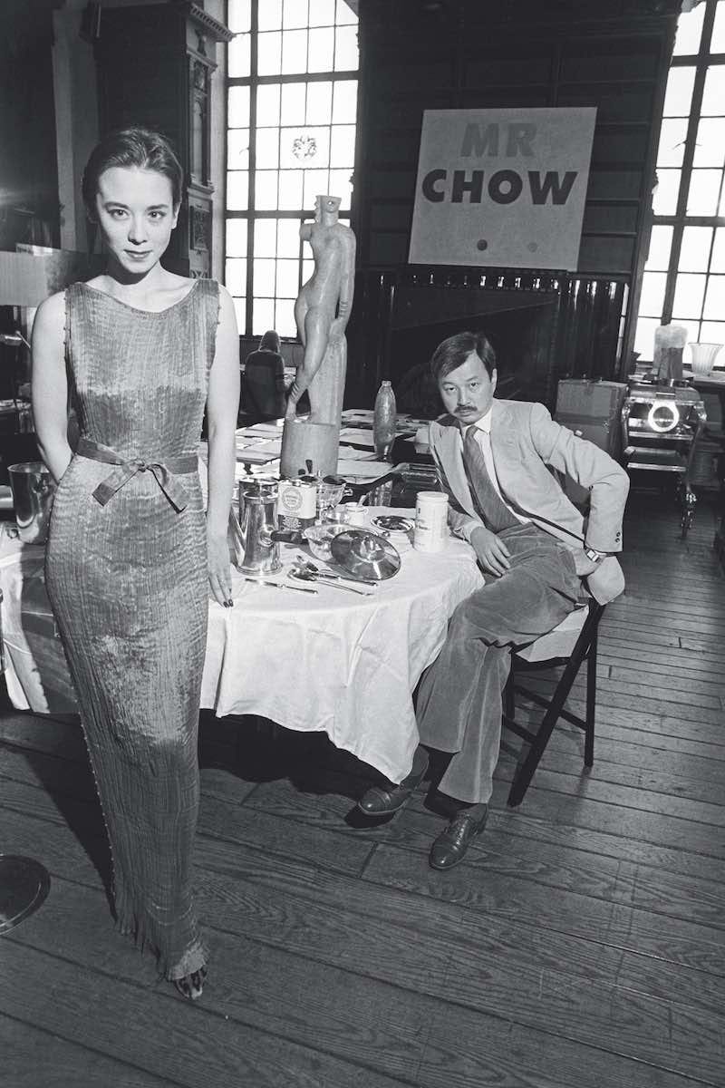 Photo of Tina Chow and Michael Chow.