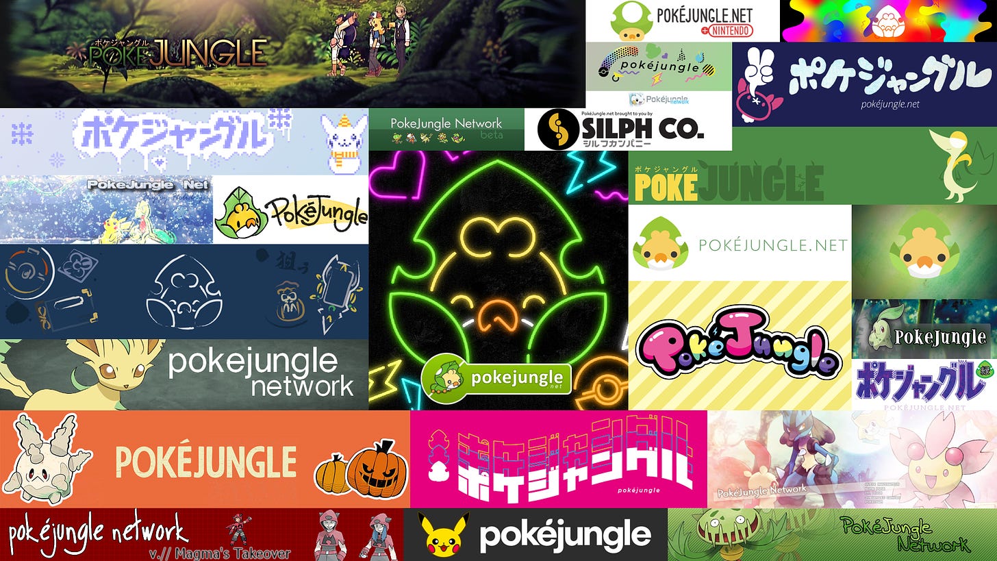 A selection of banners from twenty years of PokéJungle's history between 2003 to 2023, many from the last decade designed by graphic designer 'moving'
