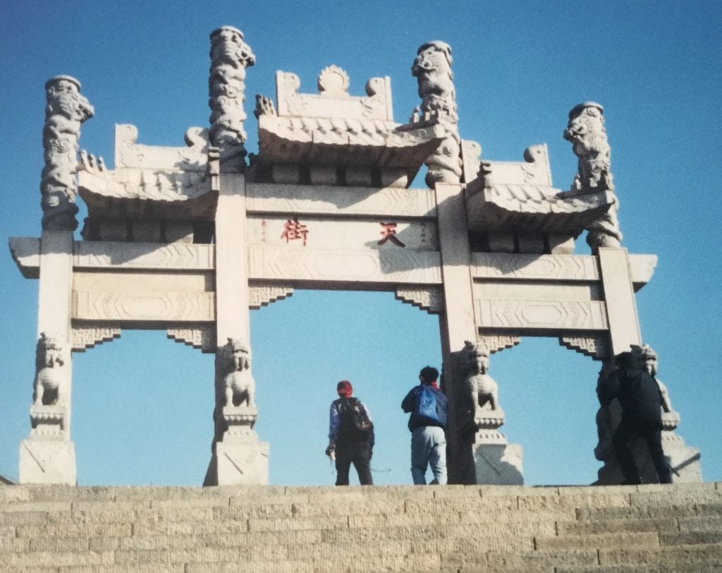 Taishan China 2001