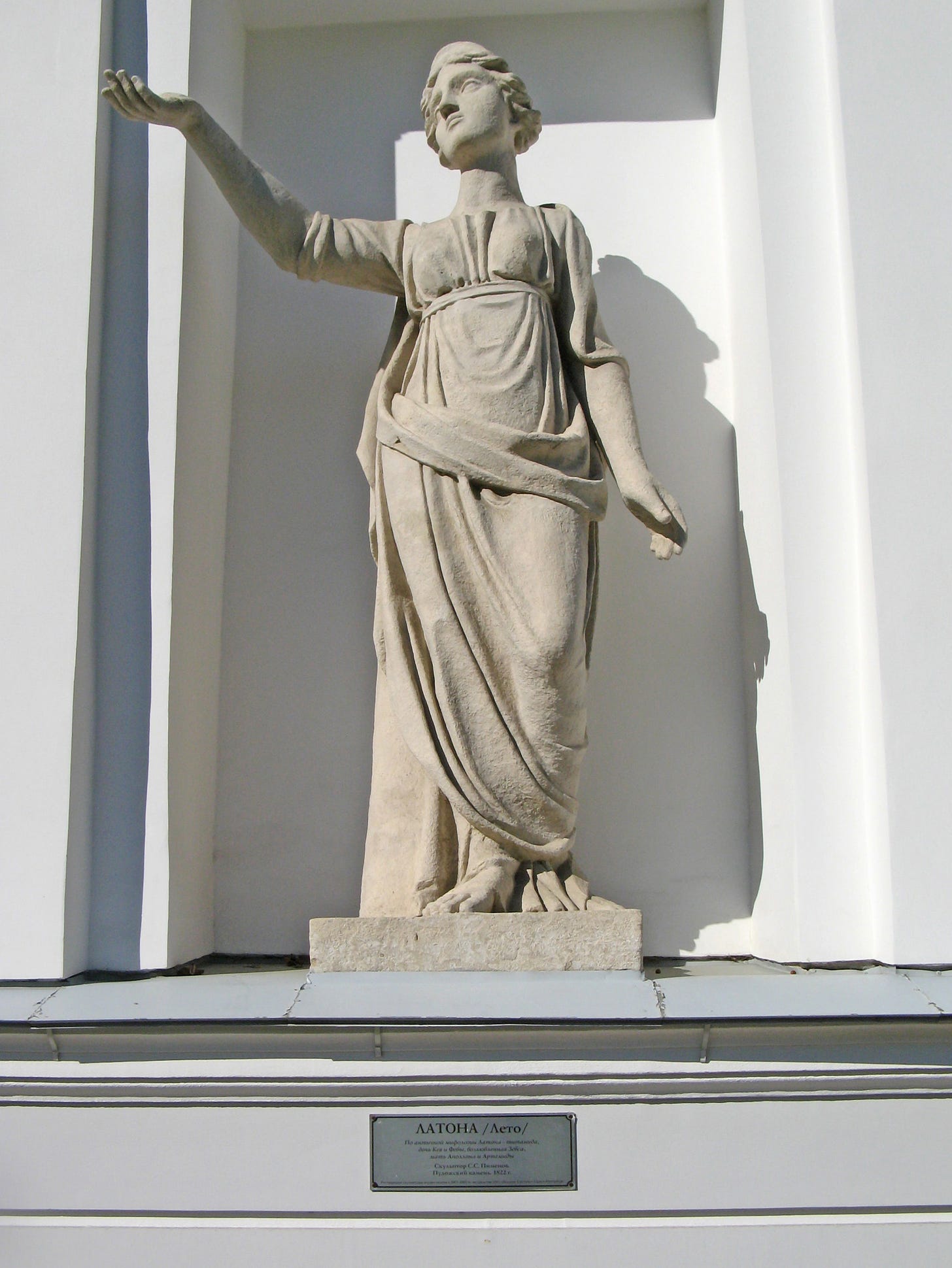 Statue of the Goddess Leto
