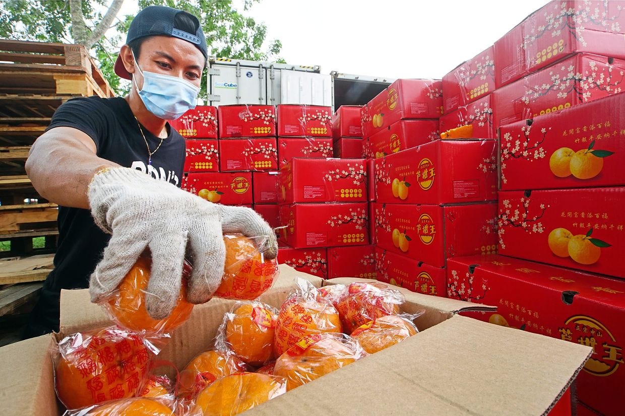 Demand for mandarin oranges declines | The Star
