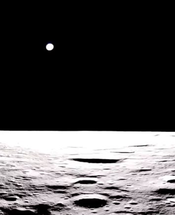 Firefly Aerospace Blue Ghost lunar landing view image