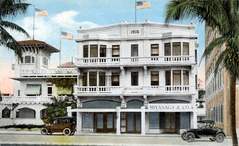  Figure 3: Postcard of Chamberlain Apartments