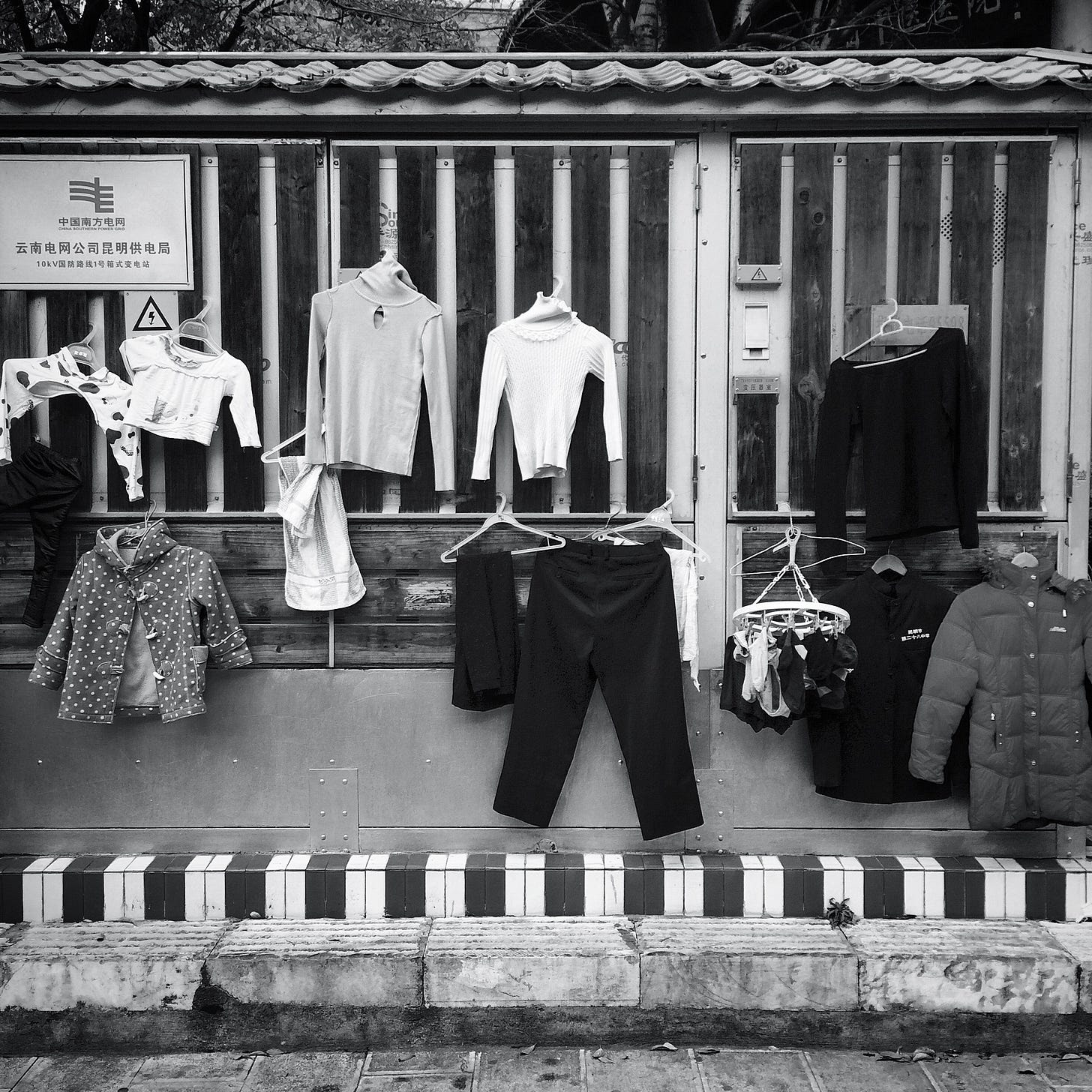 Clothes hanging out to dry in Kunming, Yunnan Province.