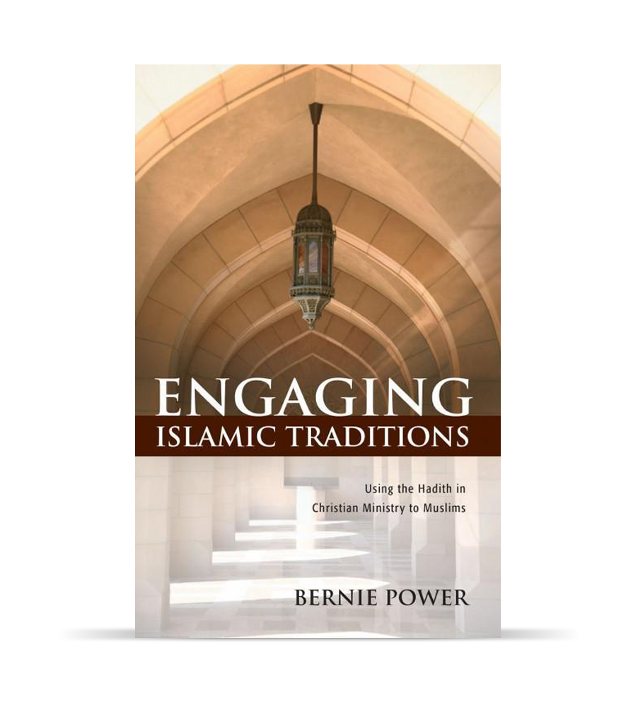 Engaging Islamic Traditions – Bernie Power