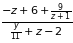 An equation that is hard to read due to being a fraction that has another fraction in its denominator