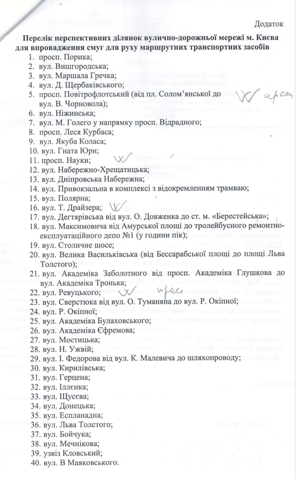 Немає опису світлини.