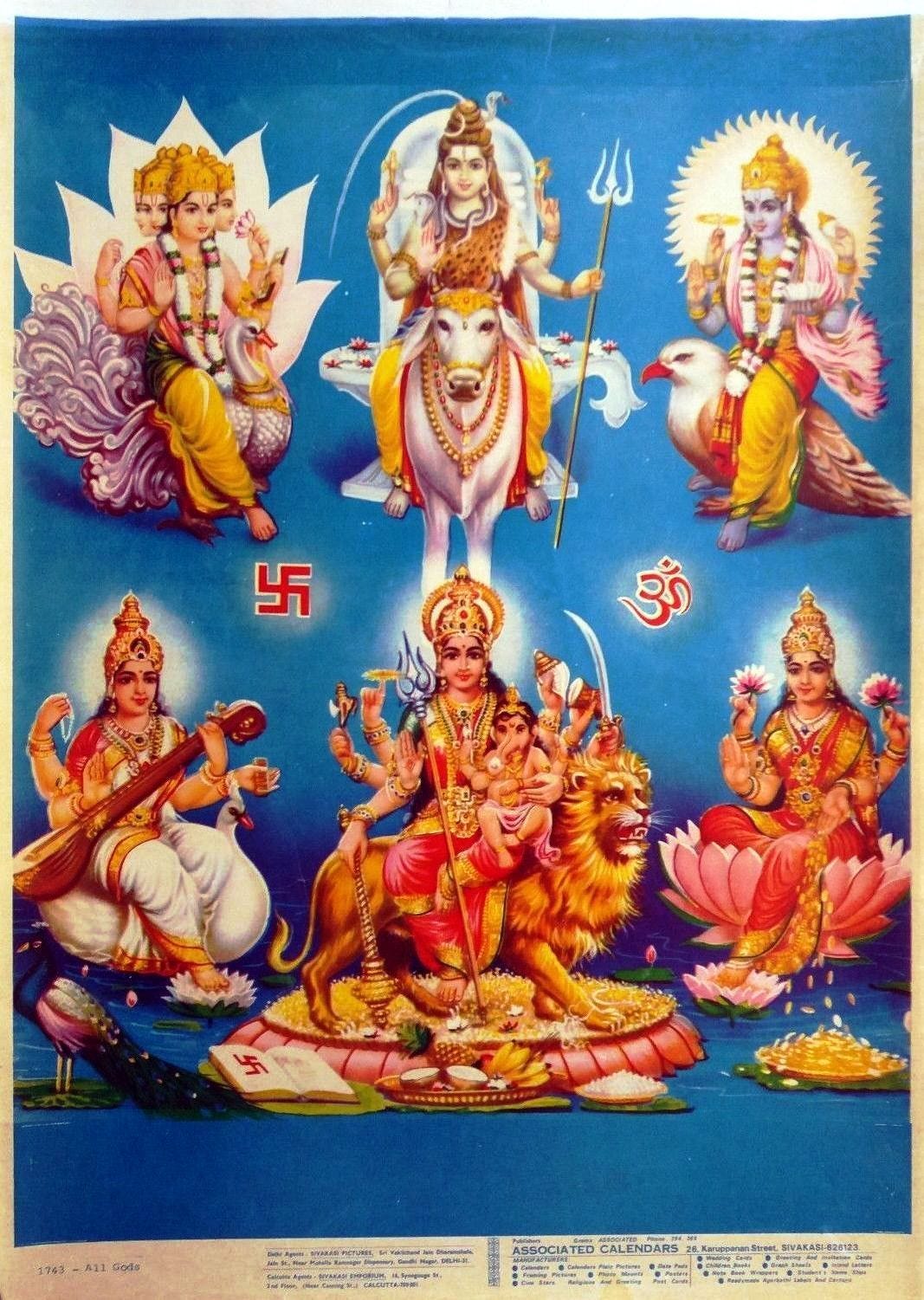 All Gods - Shiva Durga, Vishnu Lakshmi, Brahma Saraswati 1960's Old Indian  print (via ebay: oldbollywoodposters) | Lord shiva painting, God art, Hindu  gods