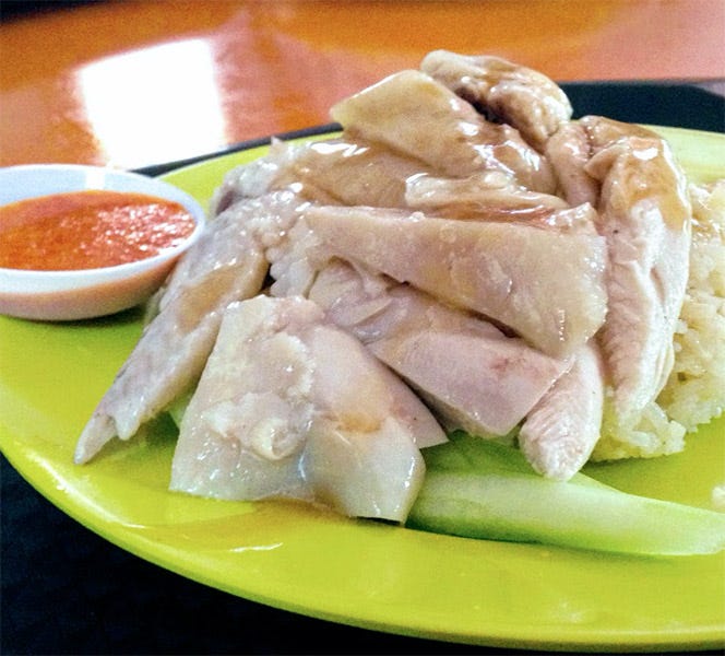 Hainanese Chicken