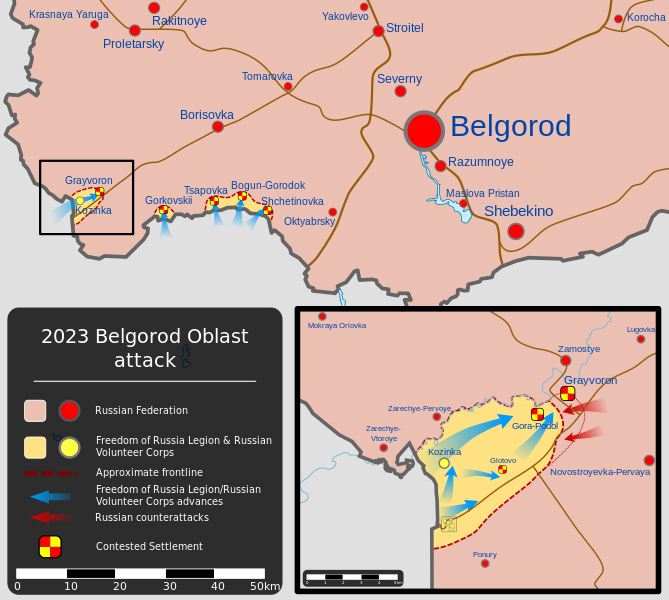 File:2023 Belgorod Oblast attacks.svg