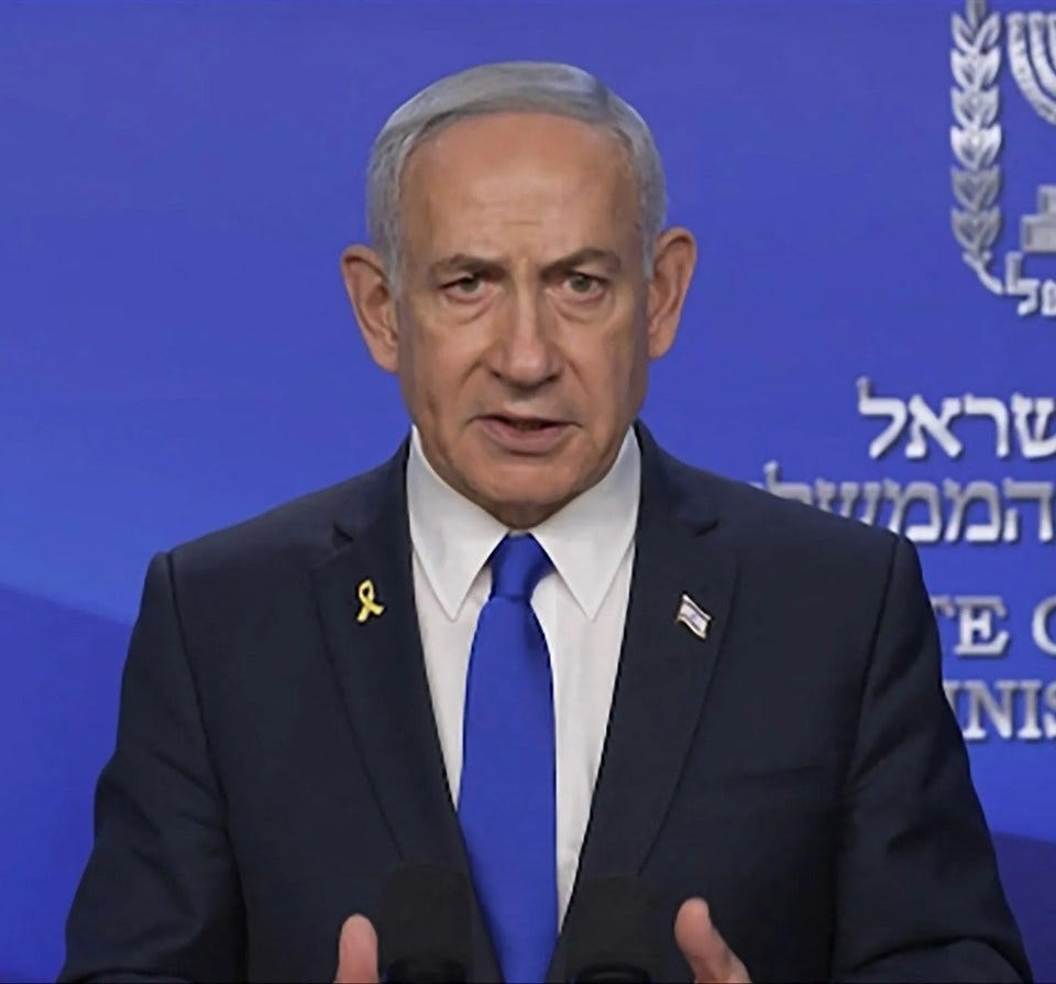Benjamin Netanyahu announcing a military operation against Iran.