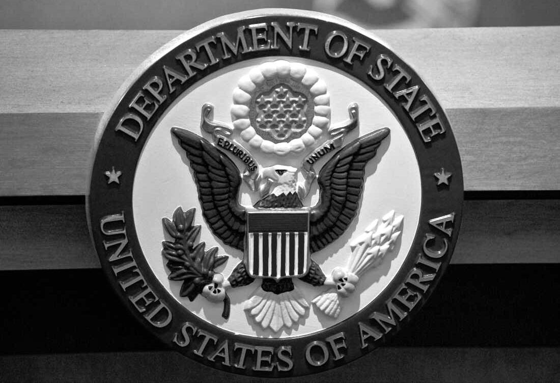 The seal of the US State Department is seen at the State Department briefing room in Washington,DC on February 4, 2011. 