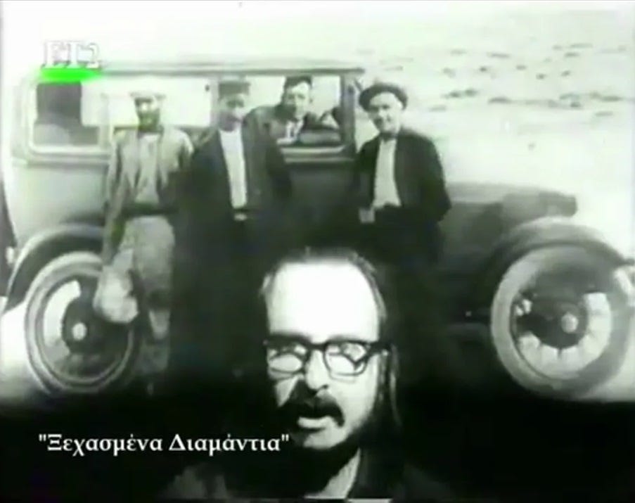 Σαββόπουλος - Ζεϊμπέκικο | kakavouras