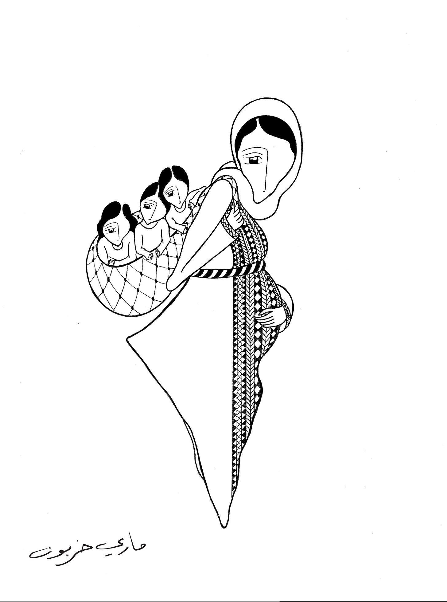A pregnant mother carrying three children on her back. All of them have one eye. 