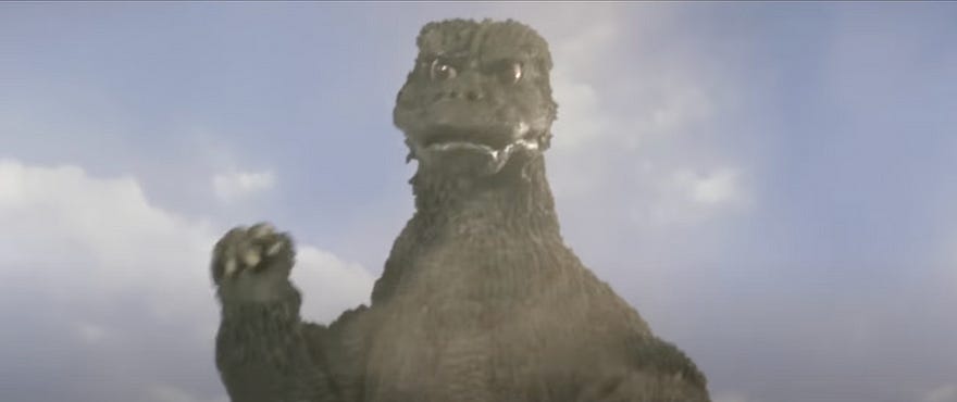 A decidedly less fearsome looking Godzilla | Toho