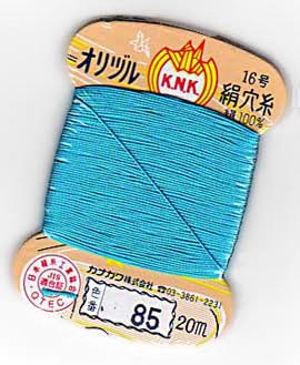 Silk Thread - Kanagawa Anaito Silk Embroidery 1000 Denier Thread