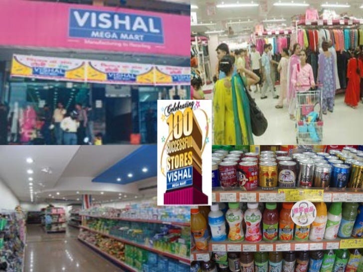 Vishal Mega Mart Indore - GetInfoCity