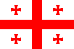 Flag of Georgia (country) - Wikipedia