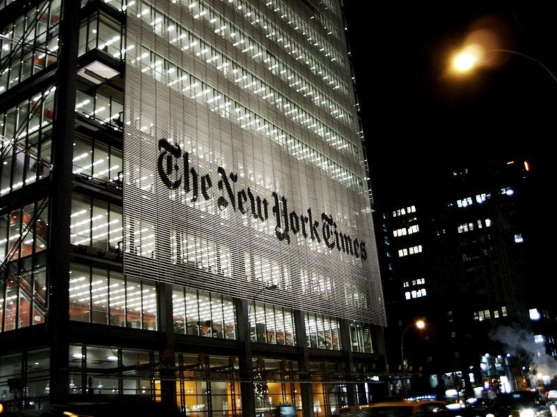 File:The New York Times building - panoramio.jpg
