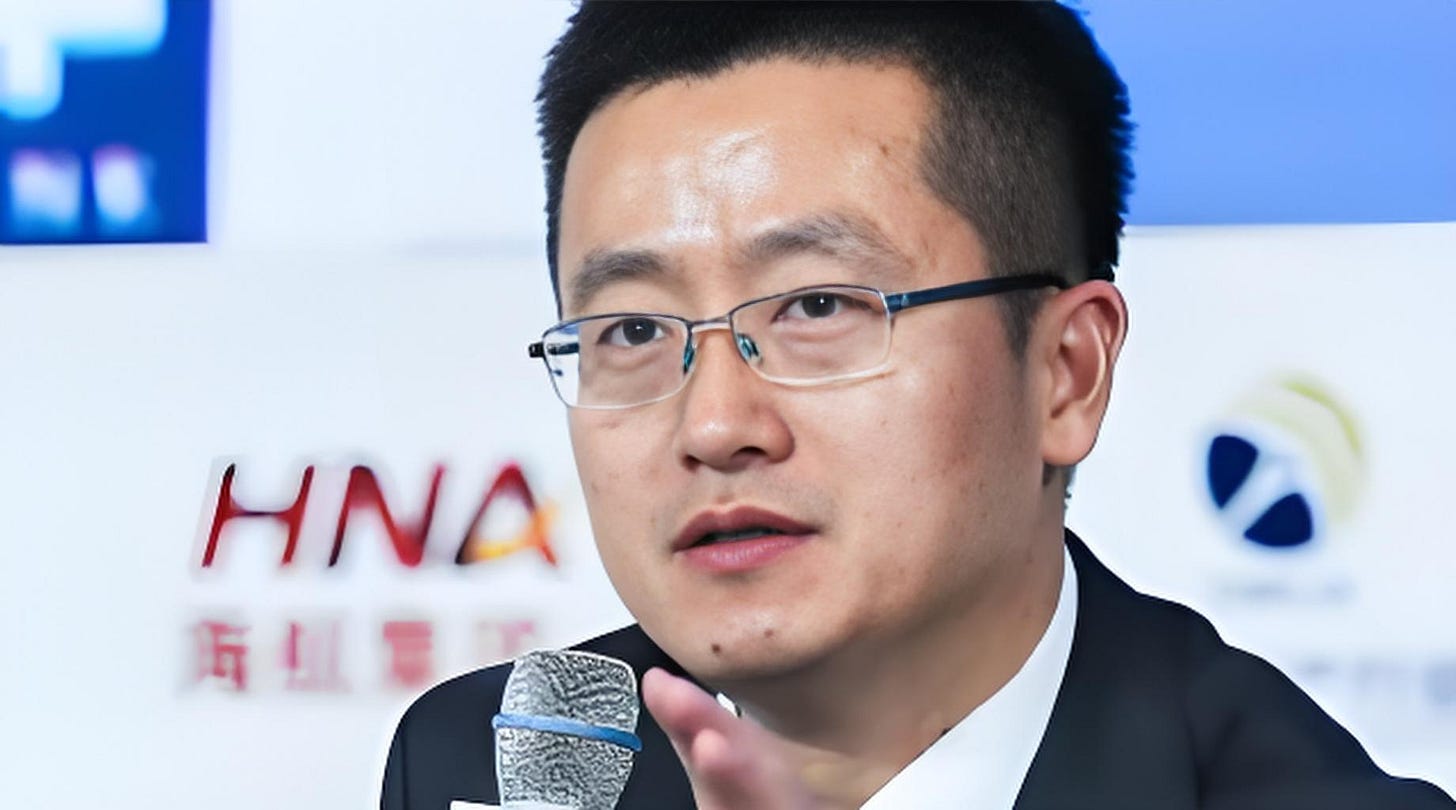 
Zhang Ming 张明 Chinese Academy of Social Sciences Institute of Finance deputy director
