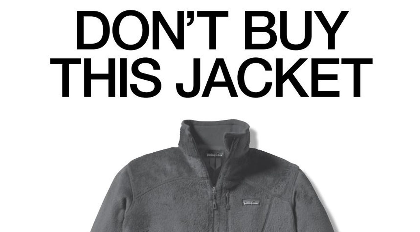 Don't Buy This Jacket 