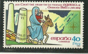 Egeria's pilgrimage on a Spanish postage stamp