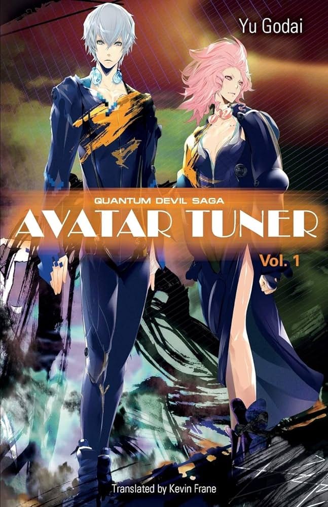 Book cover showing the title 'Quantum Devil Saga Avatar Tuner Vol. 1'