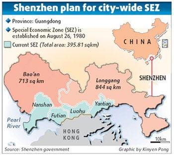 Shenzhen special economic zone aims to be 5 times bigger CCTV-International