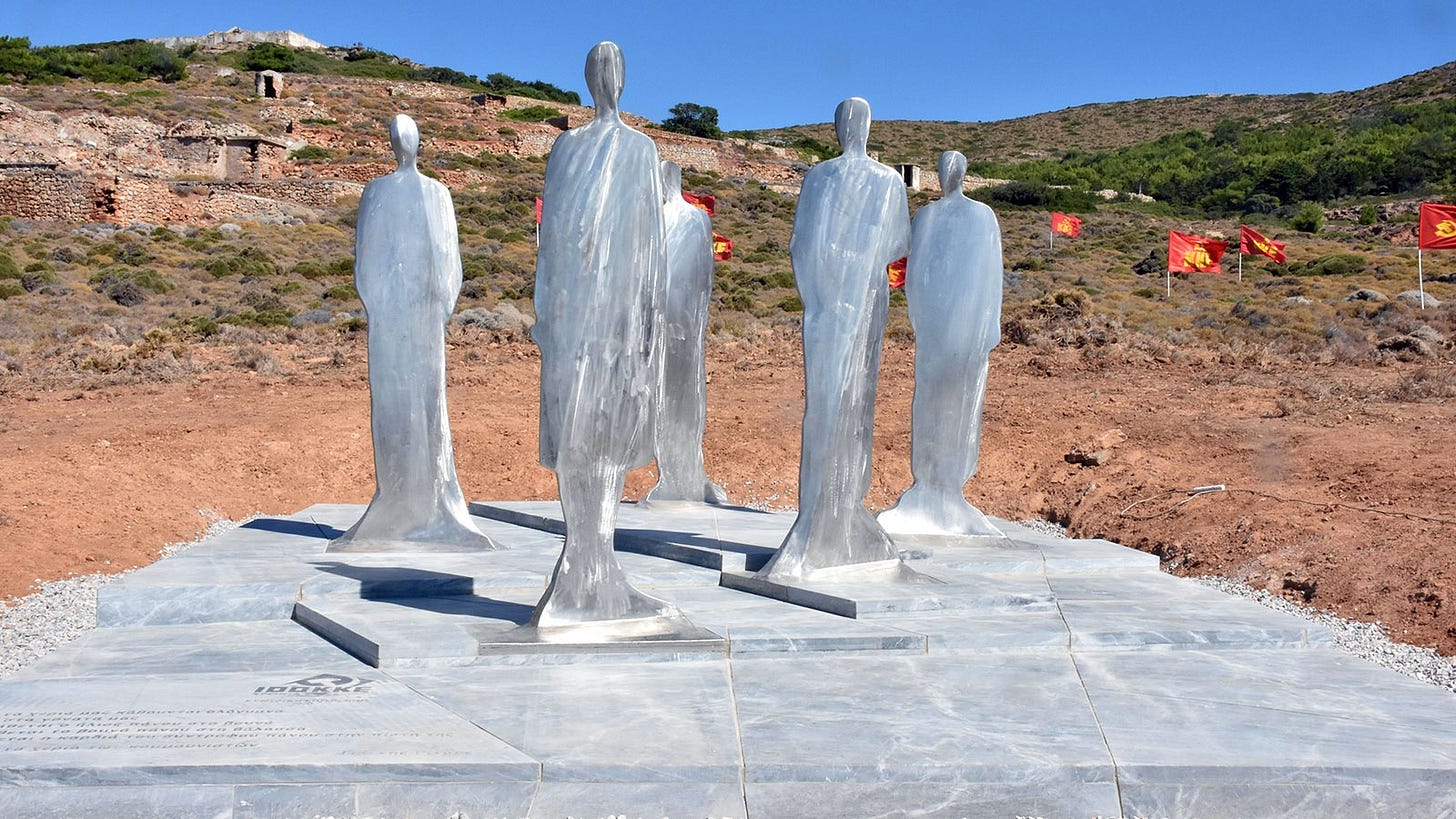 Makronissos