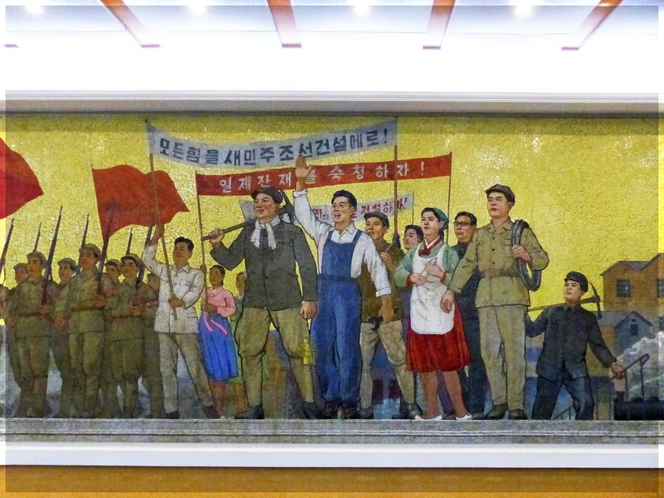 Mosaic of people with flags and banners