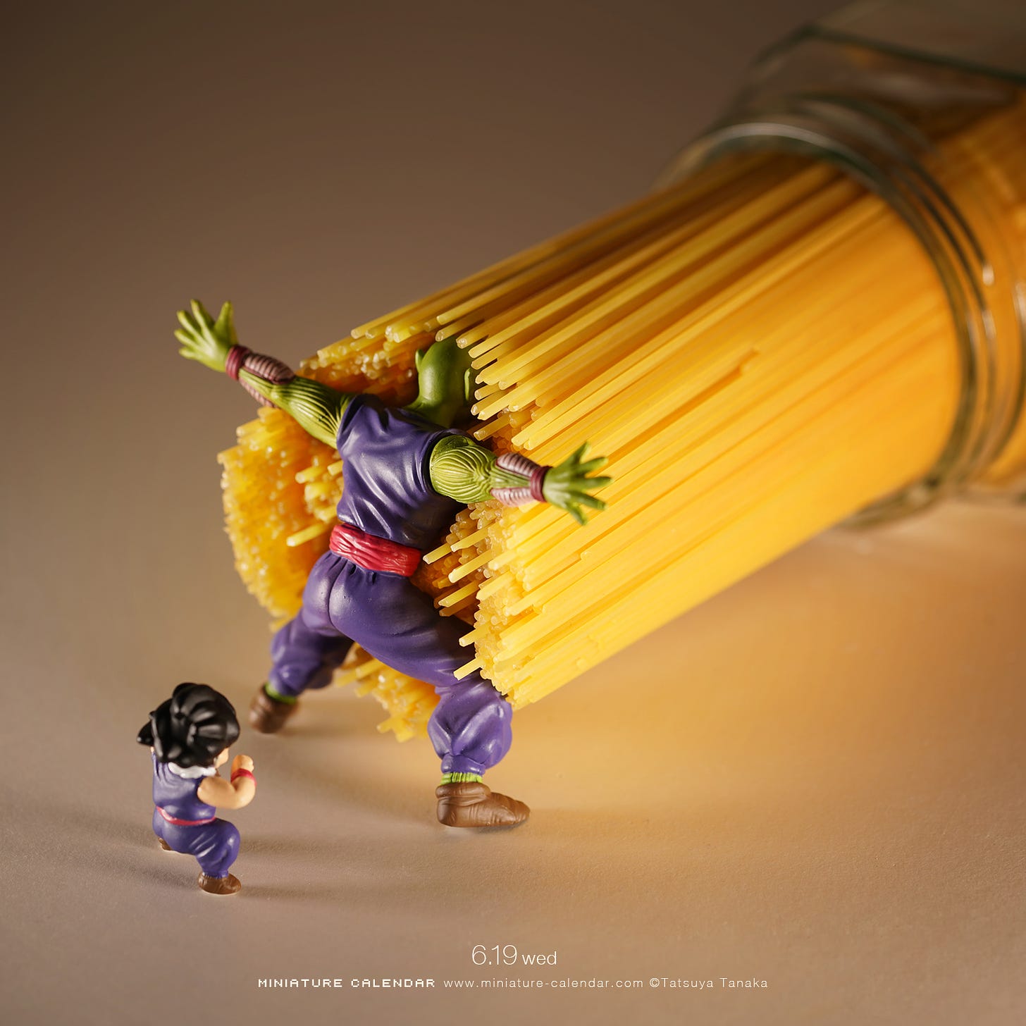Piccolo & Gohan, by Tanaka Tatsuya