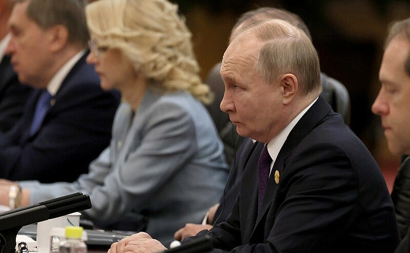 File:Vladimir Putin (2024-05-16).jpg