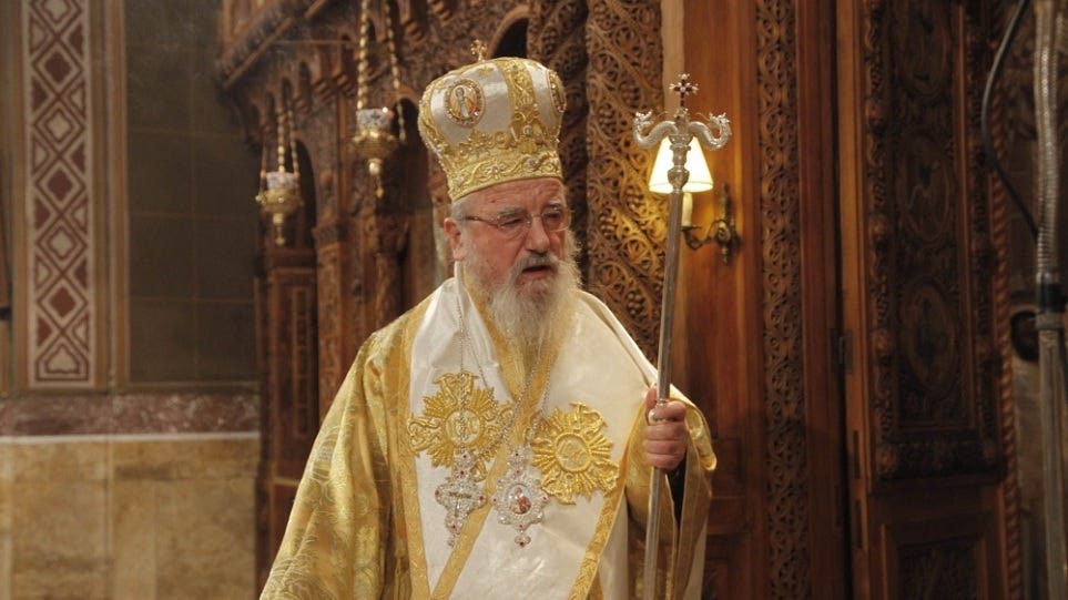 Μητροπολίτης Αιτωλίας και Ακαρνανίας Κοσμάς | Δεν αφήνει ο Θεός, άνθρωπέ μου, μέσα στο Ναό να μολυνθείς | Agrinio News Μητροπολίτης Αιτωλίας και Ακαρνανίας Κοσμάς | Δεν αφήνει ο Θεός, άνθρωπέ μου, μέσα στο Ναό να μολυνθείς | Agrinio News